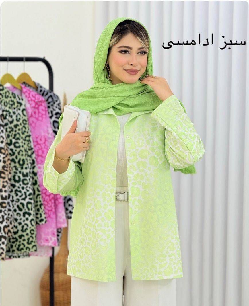شومیز پلنگی رنگ بندی