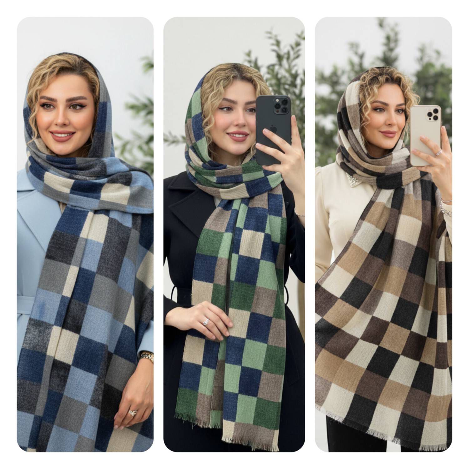 شال ماه تاج