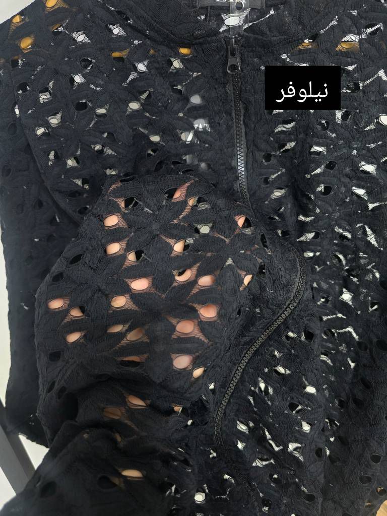 بامبر گیپور