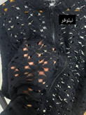 بامبر گیپور