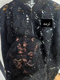بامبر گیپور