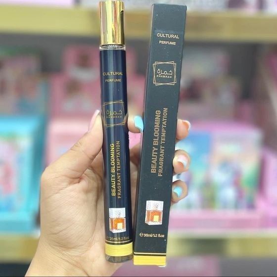 عطر قلمی