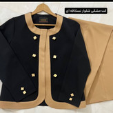 کت و شلوار مجلسی خاص