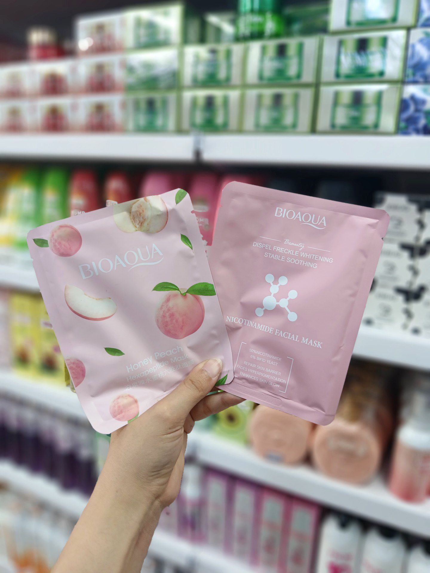 ماسک ورقه ای برند بیواکوا BIOAQUA