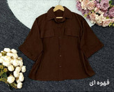 شومیز باکسی طناز
