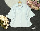 شومیز باکسی طناز