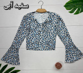 شومیز مدل ریحان