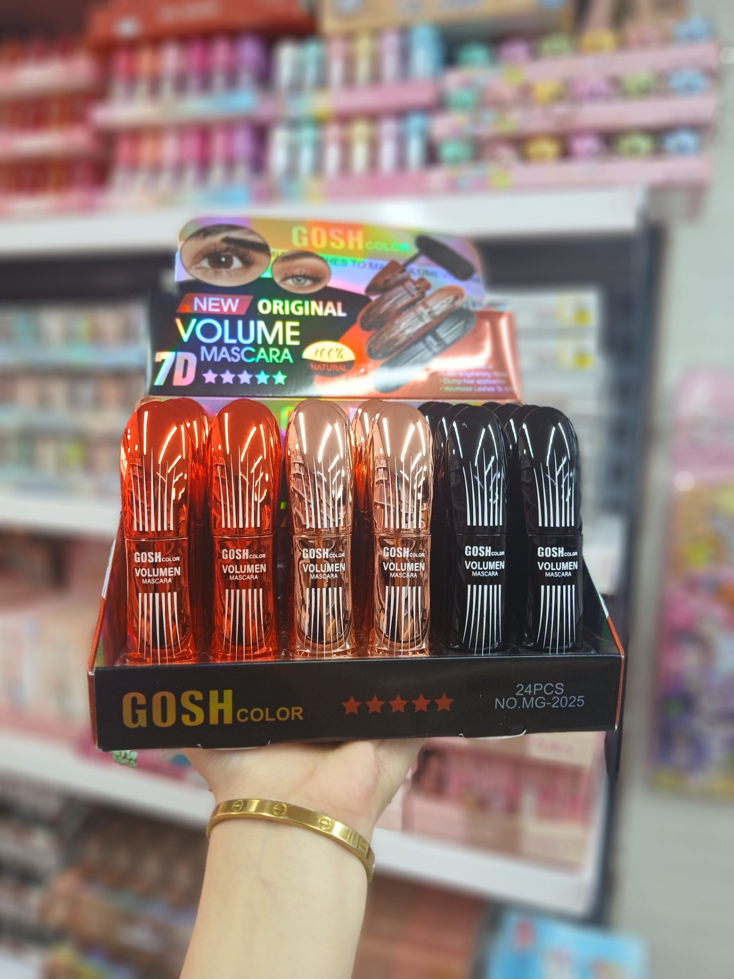 ریمل گاش GOSH