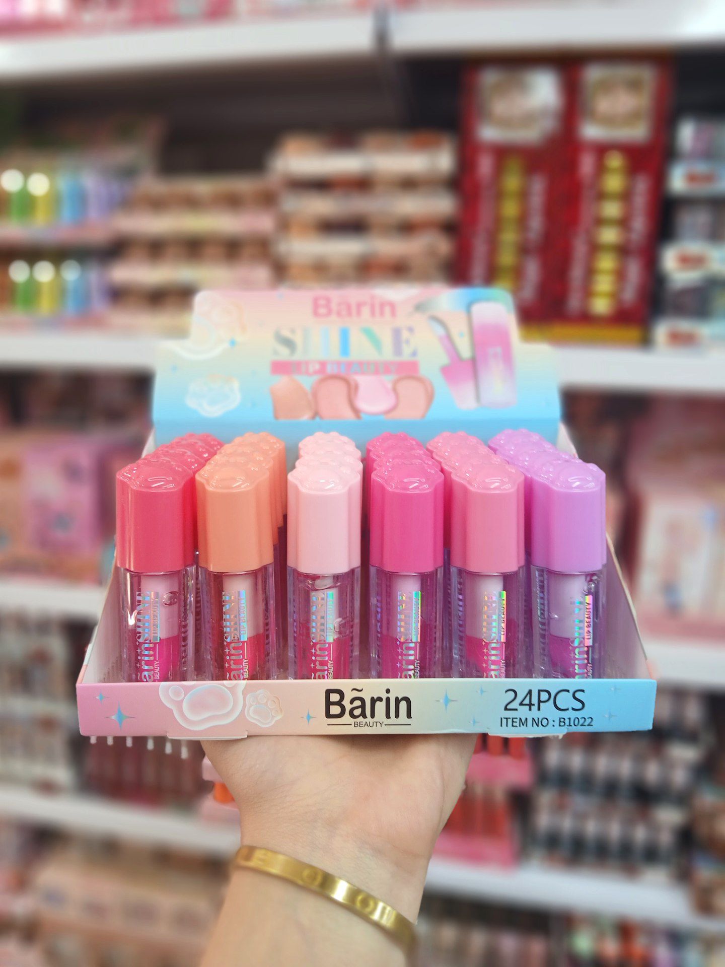 برق لب Barin