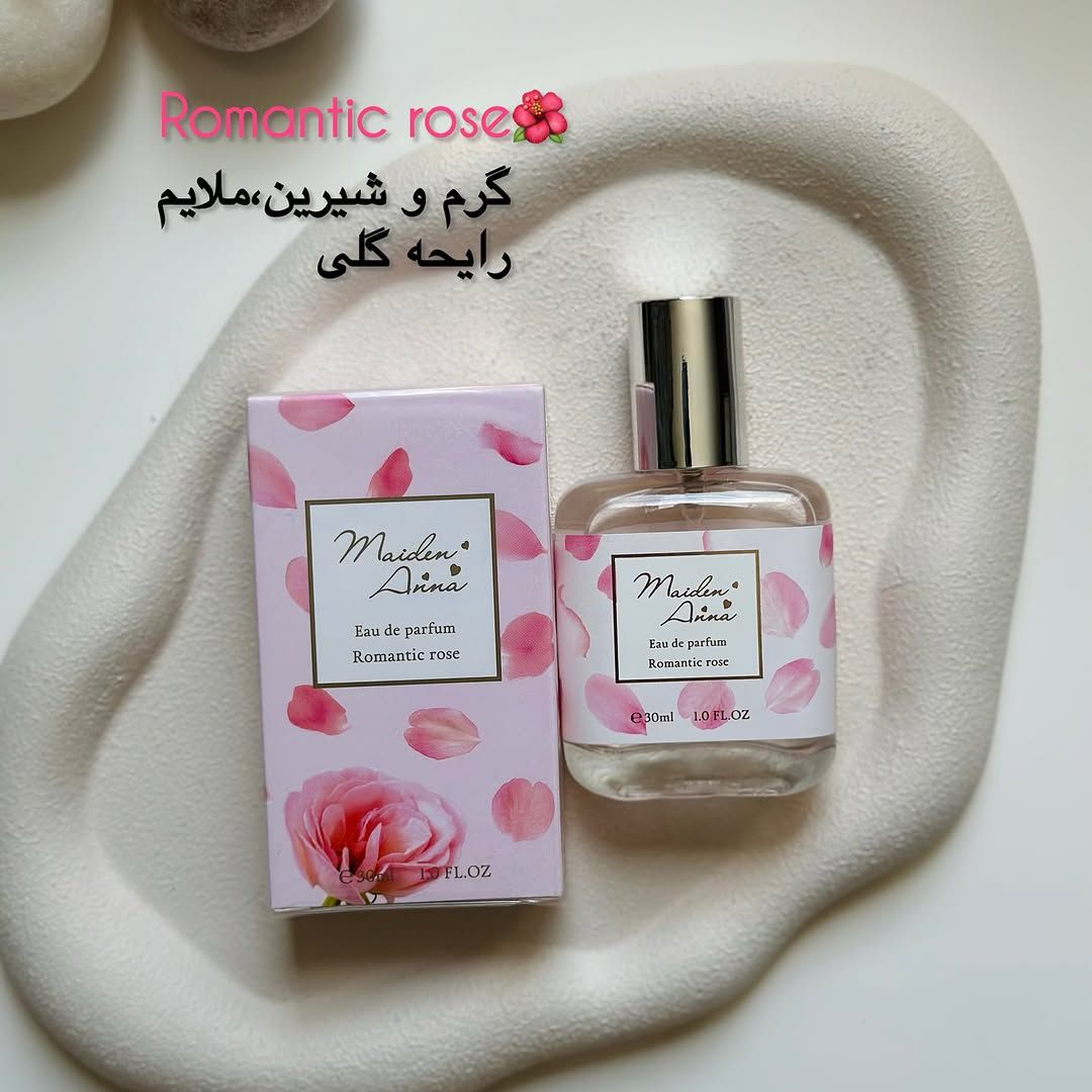 عطر بیکینی  بهاری