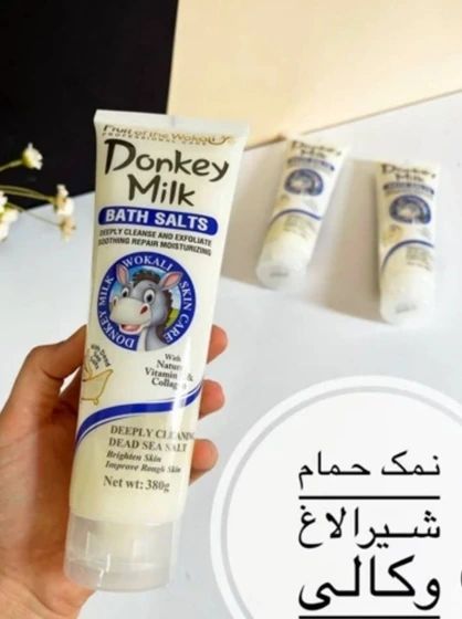 نمک بدن شیر الاغ وکالی