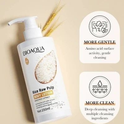 لوسیون برنج بیوآکوا BIOAQUA