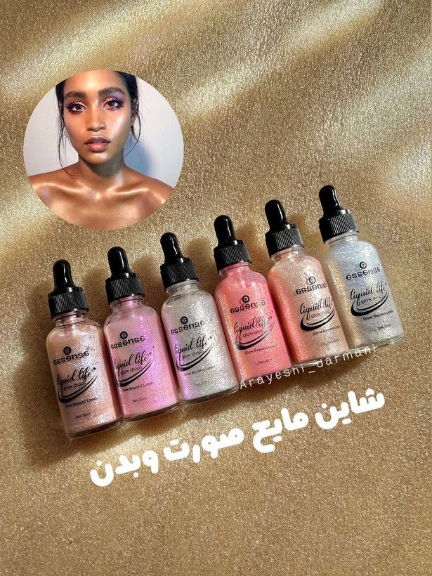 شاین مایع صورت و بدن برند essense