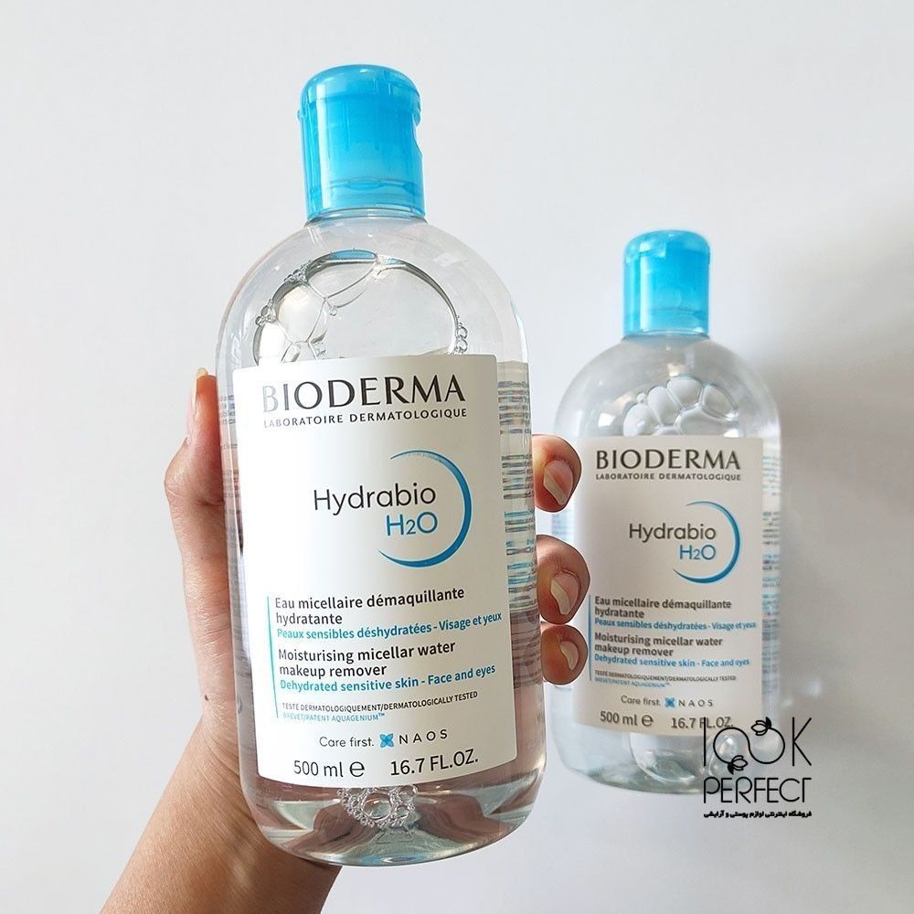 تونر پوست خشک  بیودرما BIODERMA