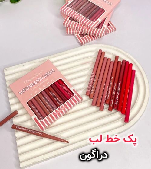 خط لب دراگون