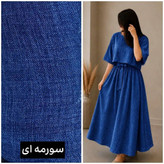 دو تکه کراپ و ساحلی نازلی