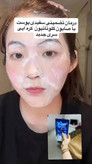 صابون کپسولی کره ای اصل GLUTA