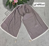شال گوچی
