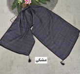 شال گوچی