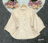 پانچ ساره 139