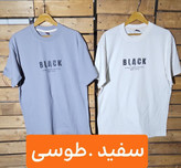 تیشرت مردانه blak