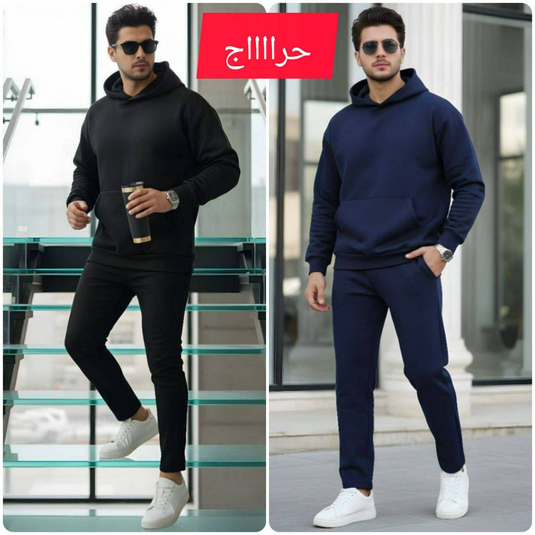 ست هودی شلوار کلاهدار