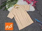 تیشرت مردانه یقه کوبایی لارج و ایکس