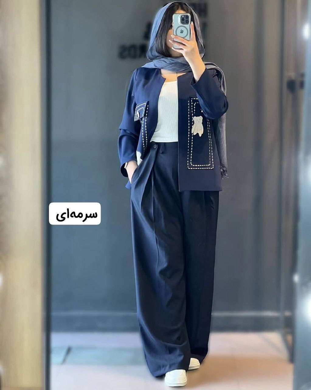کت و شلوار گلدوزی پاندا