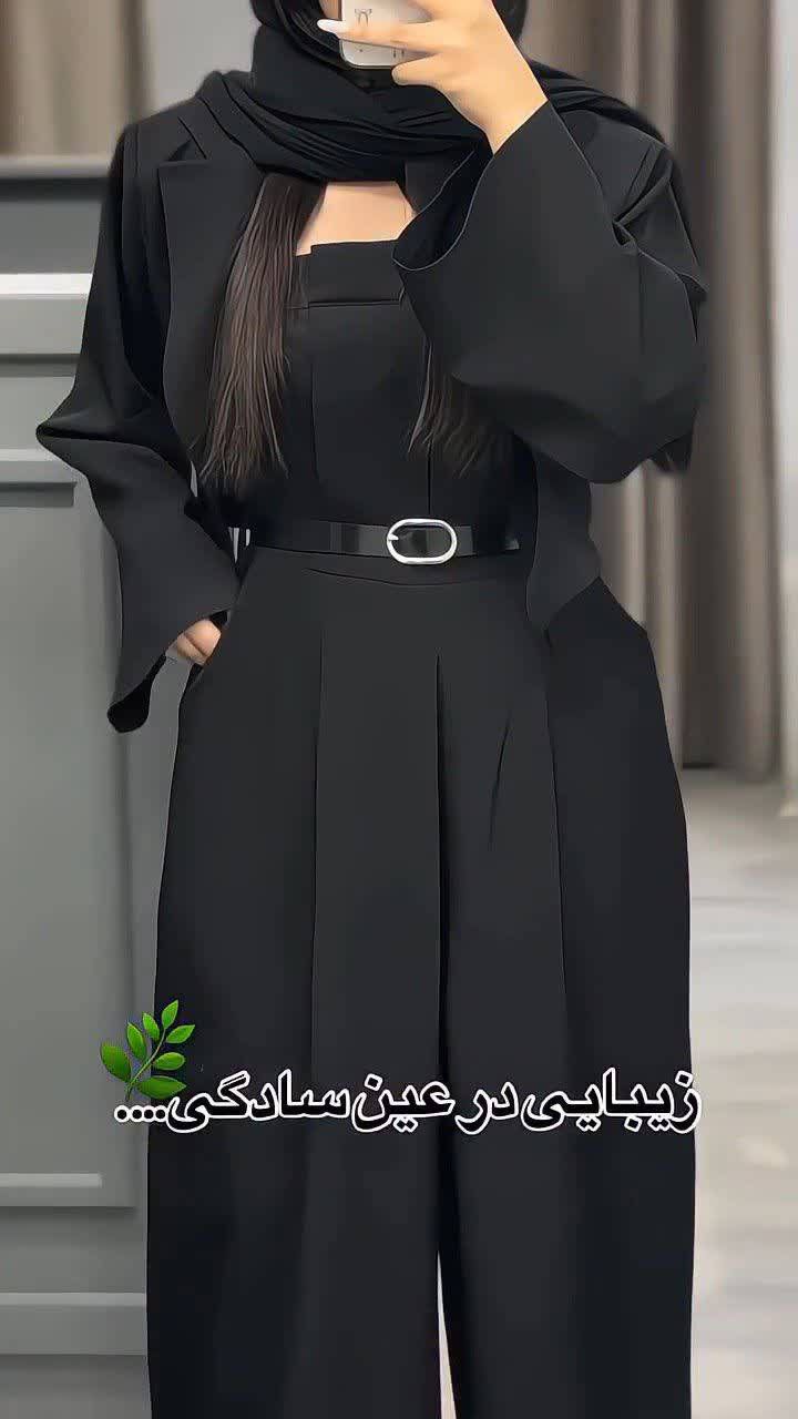 اورال کت ساره