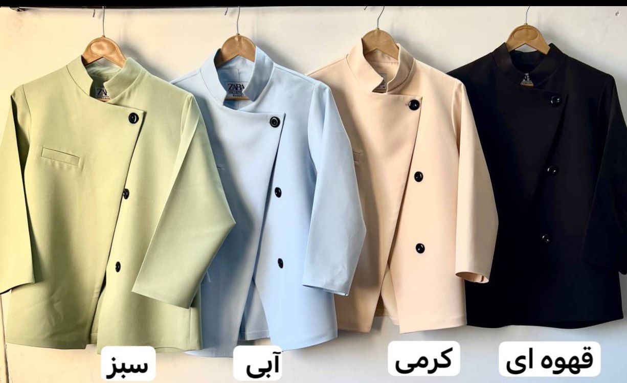 کت تک مروارید