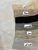 مانتو لنین بغل هلال یاس
