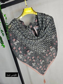 روسری جوانه