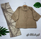 ست بانو