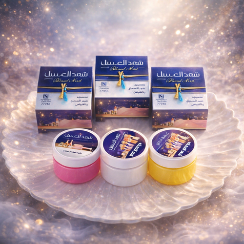 کرم شهد العسل