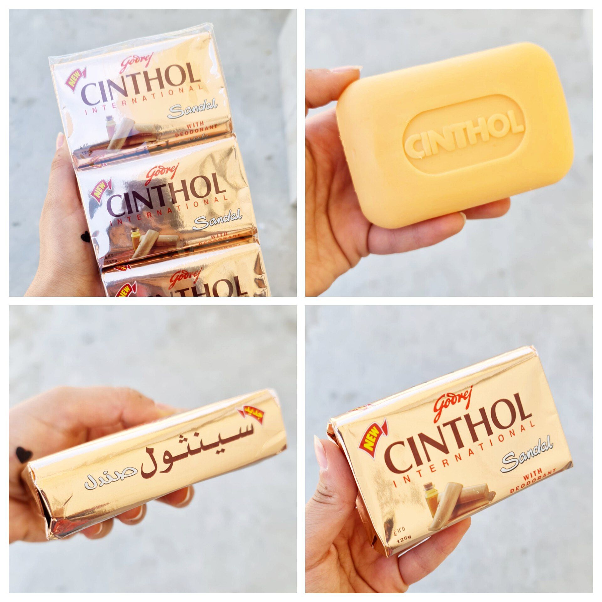 صابون صندل