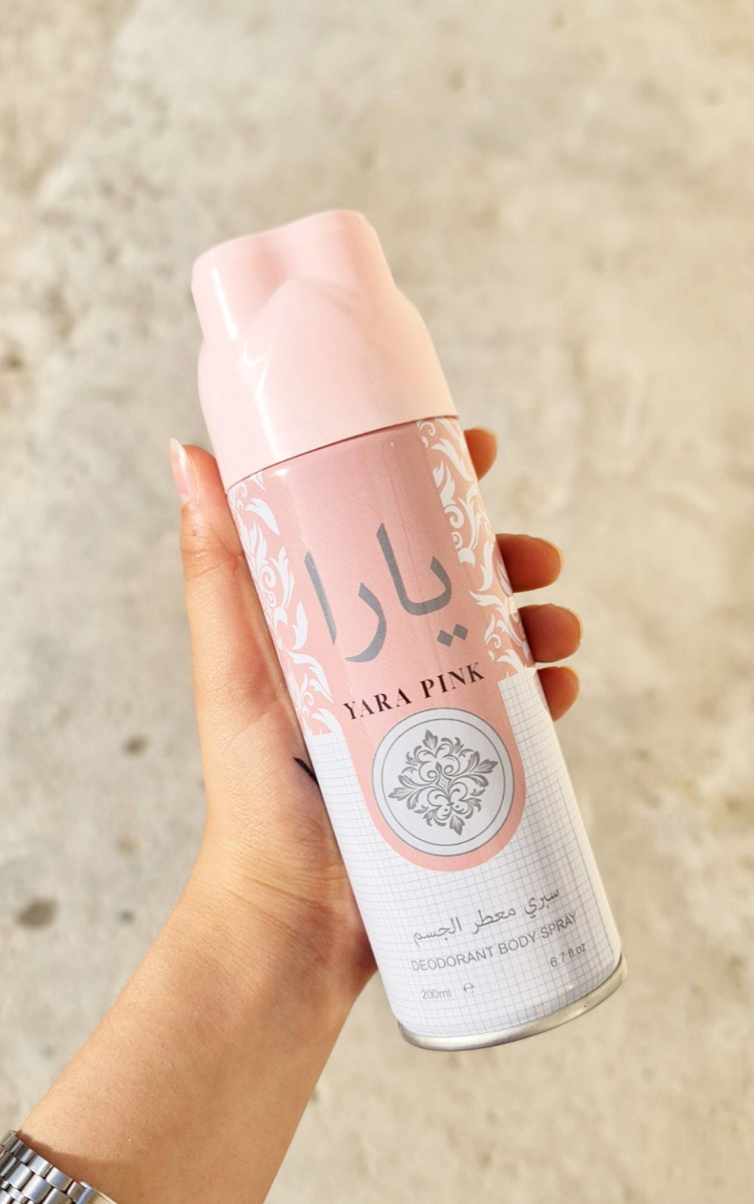 اسپری یارا
