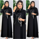 عبا نازبانو