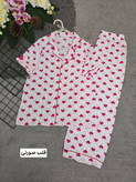 ست هانا