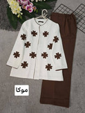 کت شلوار لیزری