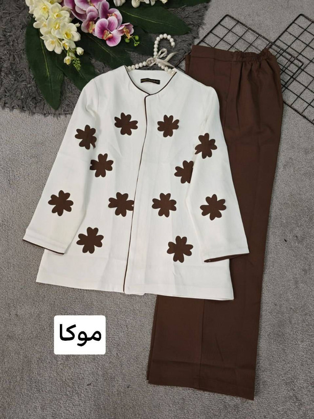 کت شلوار لیزری
