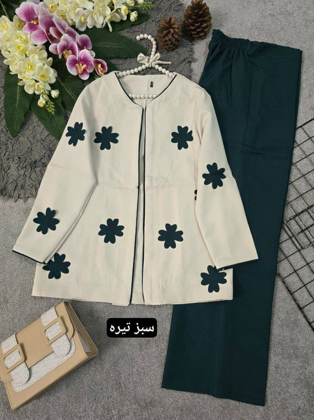 کت شلوار لیزری