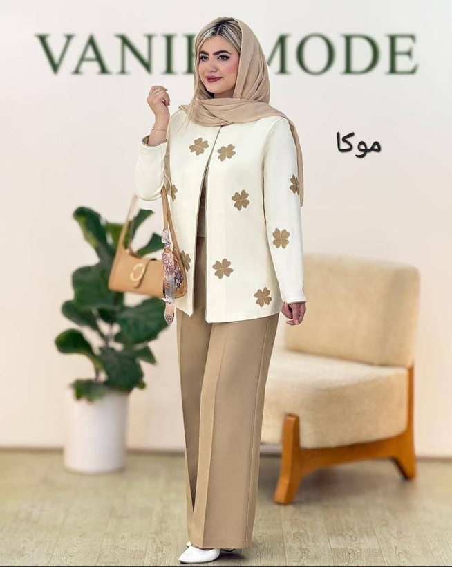 کت شلوار لیزری