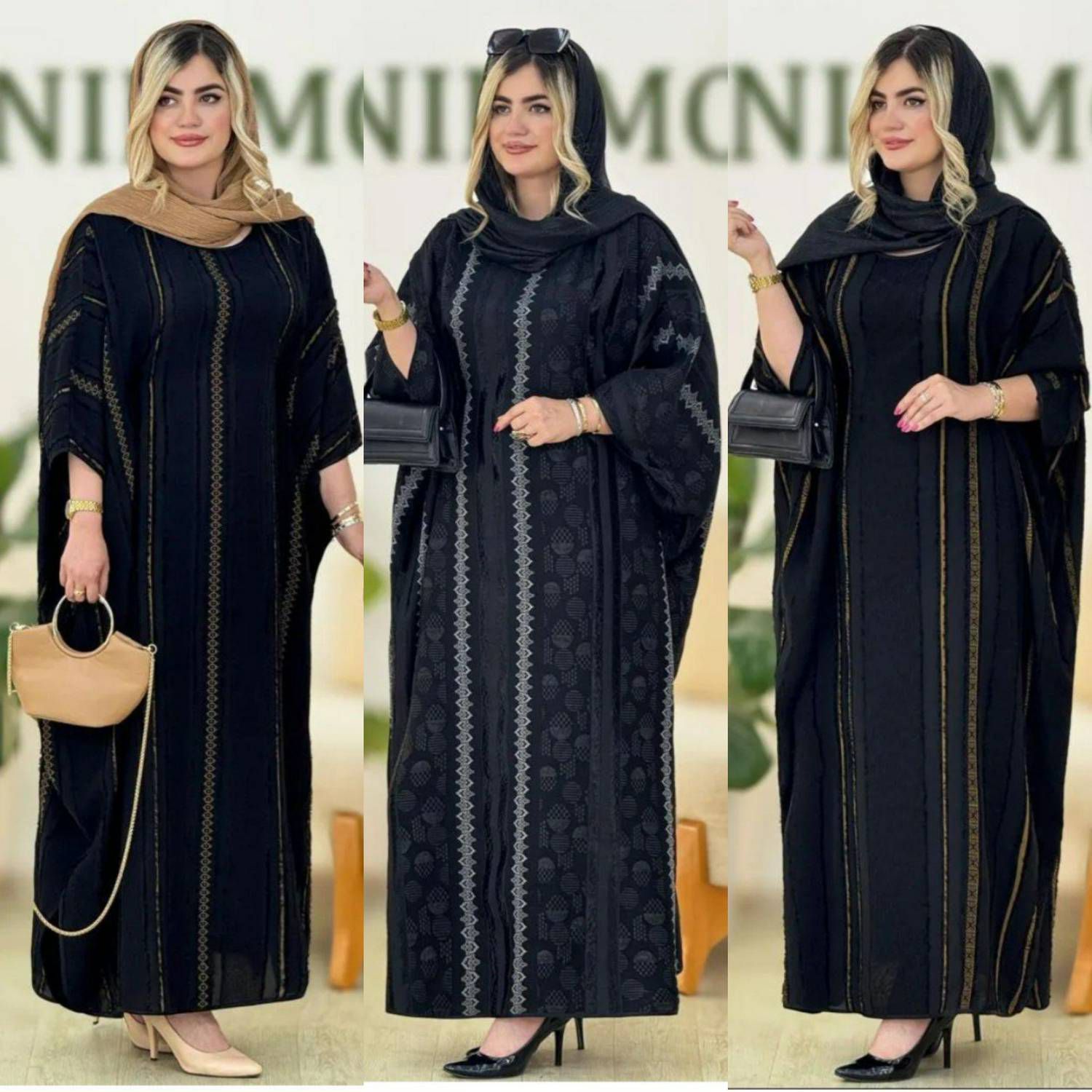 عبا نگین