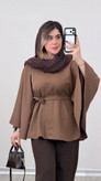 شنل روژان
