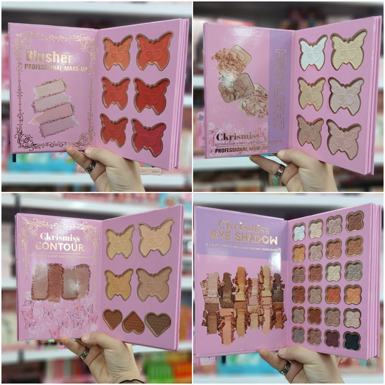 سایه کتابی پروانه ای