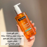 ژل شستشوی ضد جوش صورت نوتروژینا مدل Sivilce karsiti برند: نوتروژینا