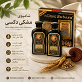 شامپو سوبارو تقویت کننده و ضد ریزش مو
