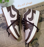 جردن نایک شادی پسند
