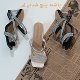 صندل مجلسی دو کاره آیدا