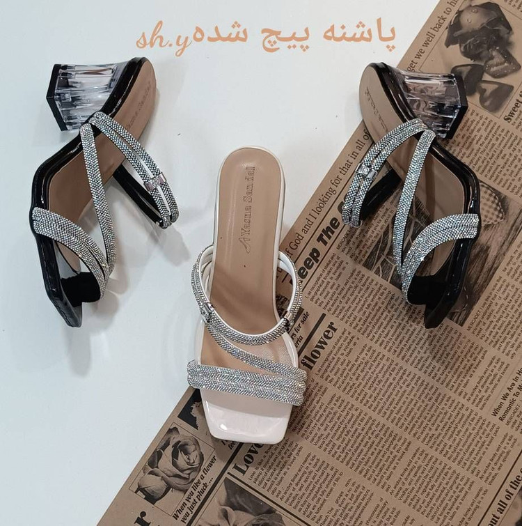 صندل مجلسی دو کاره آیدا